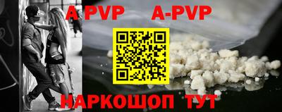MESCALINE Краснодар