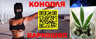 марки nbome Краснокаменск