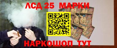 меф VHQ Краснознаменск