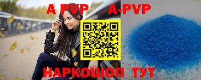 MESCALINE Краснодар