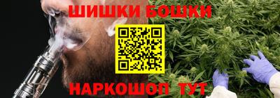 меф VHQ Краснознаменск