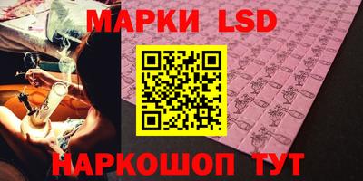 MESCALINE Краснодар