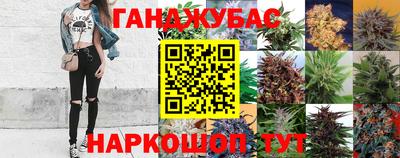 MESCALINE Краснодар