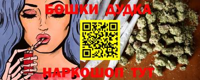 MESCALINE Краснодар
