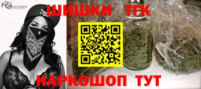 MESCALINE Краснодар