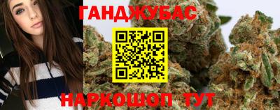MESCALINE Краснодар