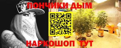 меф VHQ Краснознаменск