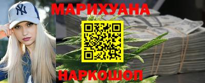 MESCALINE Краснодар