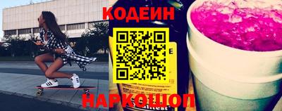 меф VHQ Краснознаменск