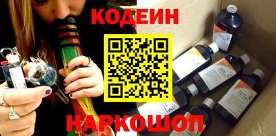 меф VHQ Краснознаменск
