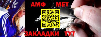 MESCALINE Краснодар