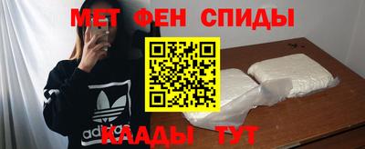 марки nbome Краснокаменск