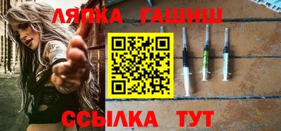 MESCALINE Краснодар