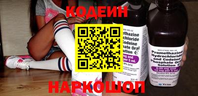 MESCALINE Краснодар